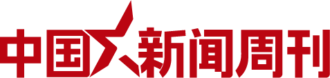 官方三公app下载